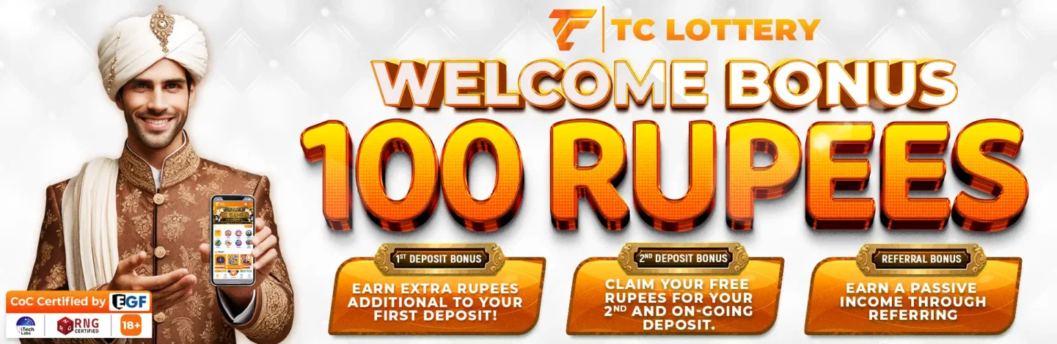 TC-Games-Lottery-India-100rs-Bonus